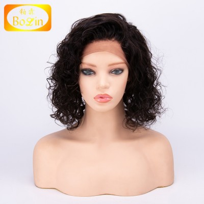 Free shipping 8A Grade Brazilian Hair Preplucked Gueless Short Water Wave Full Lace Wig